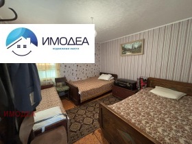 ������� ���� | Imot.bg � ����� ������ 13