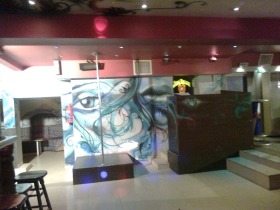 ������� ��������� | Imot.bg � ����� ������ 3