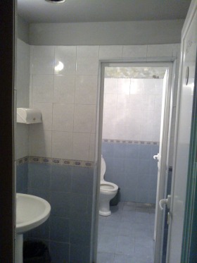 ������� ��������� | Imot.bg � ����� ������ 11