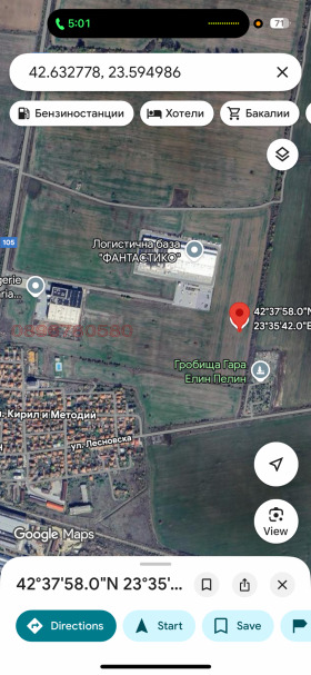 ������� ���������� ���� | Imot.bg � ����� ������ 2