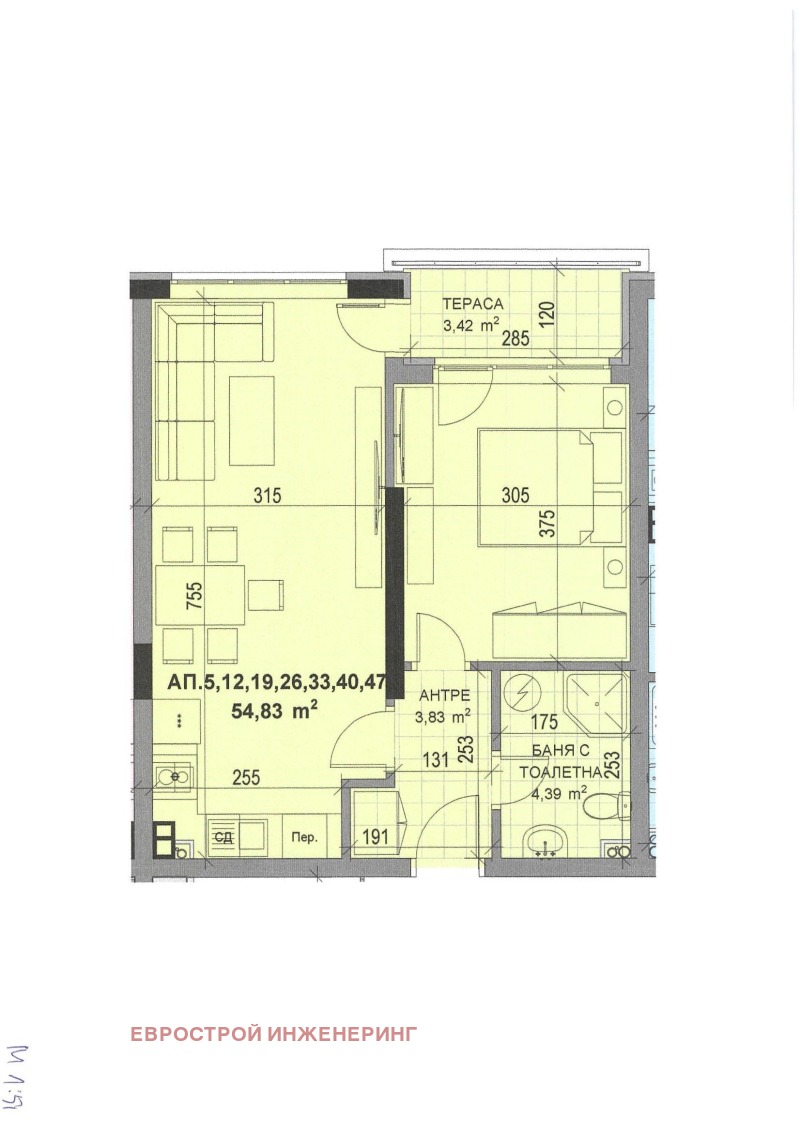 Продава  2-стаен град Стара Загора , Опълченски , 74 кв.м | 29386917 - изображение [2]