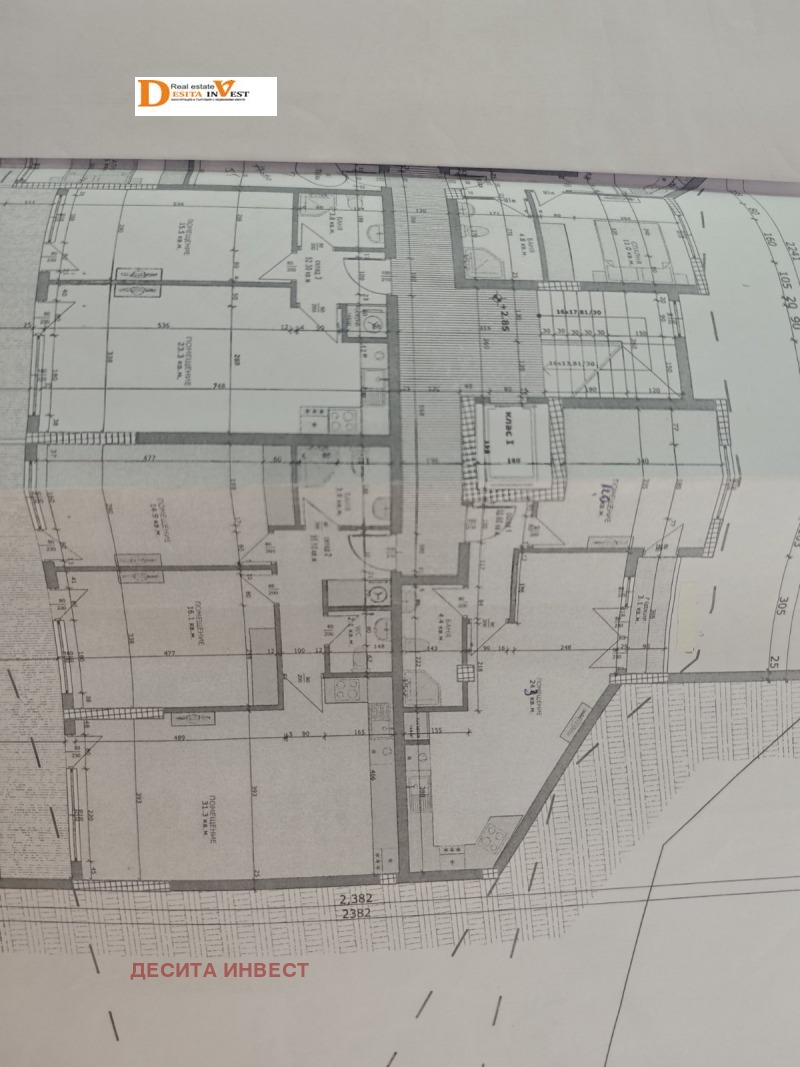 Продава  3-стаен, град Варна, Левски 1 •  176 000 EUR • ID 60735424 — holmes.bg - [1] 