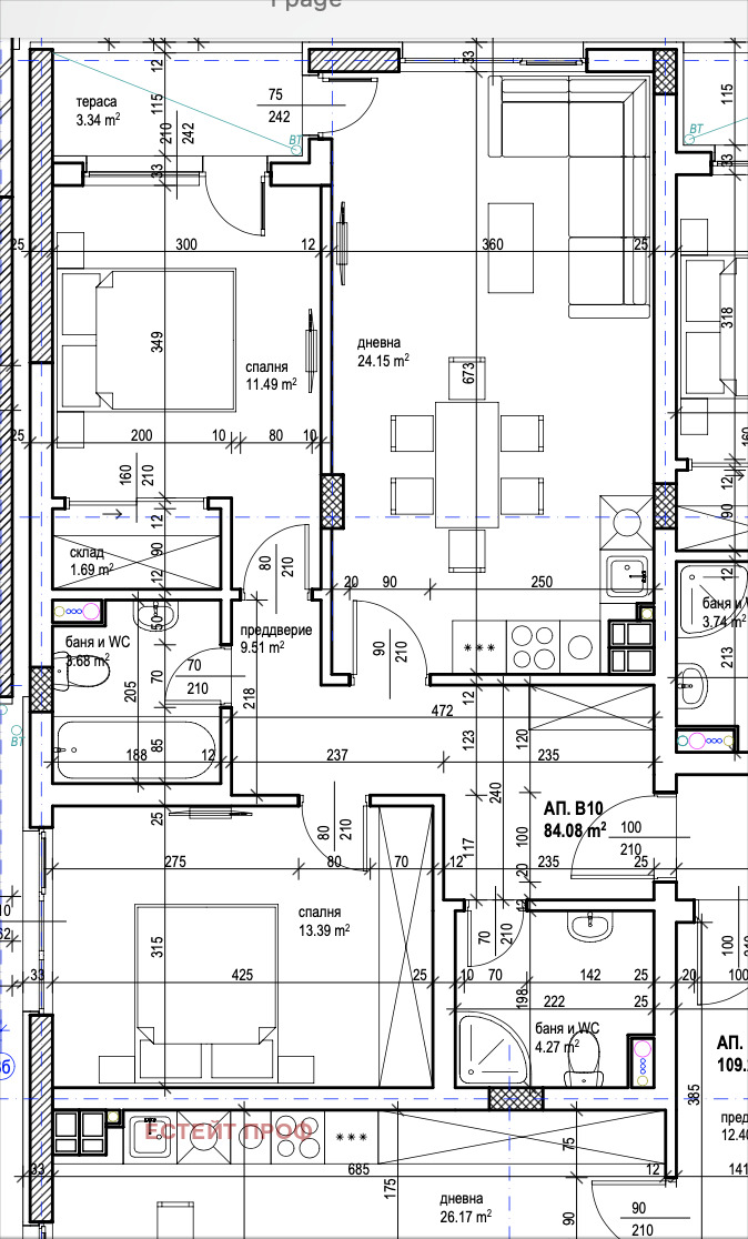 Продава 3-СТАЕН, гр. София, Овча купел 2, снимка 1 - Aпартаменти - 48140424