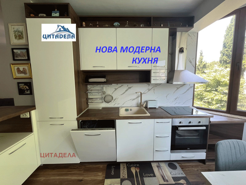 Zu verkaufen  3 Schlafzimmer Stara Zagora , Ajazmoto , 115 qm | 96960536 - Bild [3]