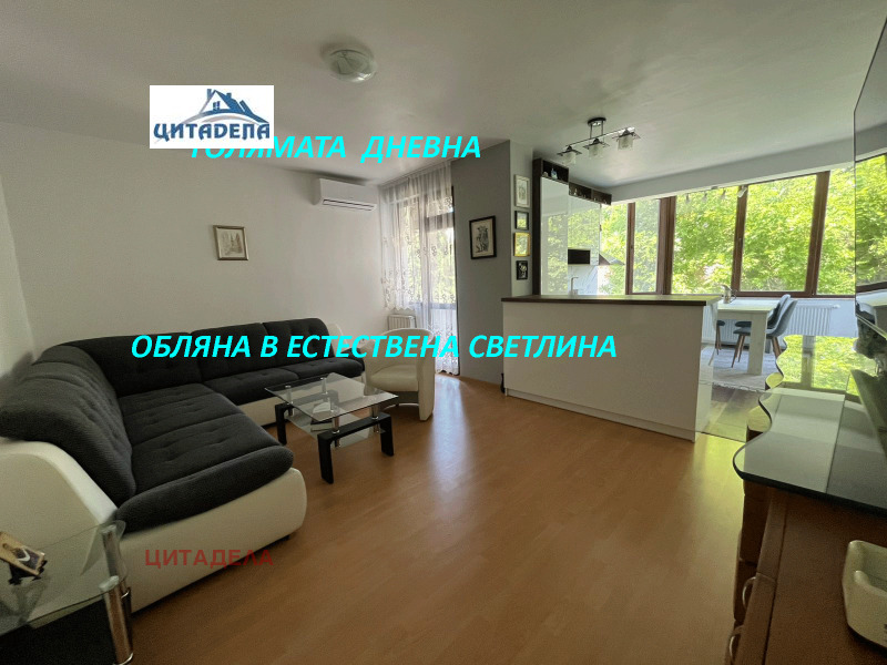 Zu verkaufen  3 Schlafzimmer Stara Zagora , Ajazmoto , 115 qm | 96960536
