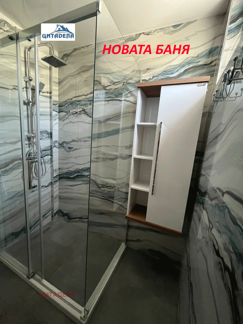 Zu verkaufen  3 Schlafzimmer Stara Zagora , Ajazmoto , 115 qm | 96960536 - Bild [11]