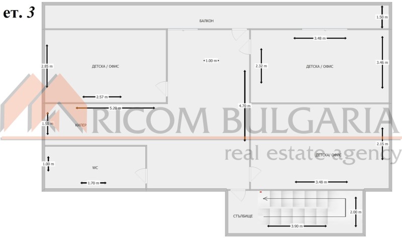 Продава КЪЩА, гр. Варна, Виница, снимка 7 - Къщи - 47758279