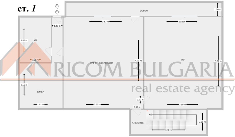 Продава КЪЩА, гр. Варна, Виница, снимка 5 - Къщи - 47758279