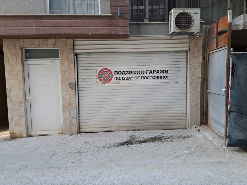 À vendre  Place de parking Varna , Grand Mol , 13 m² | 22962434