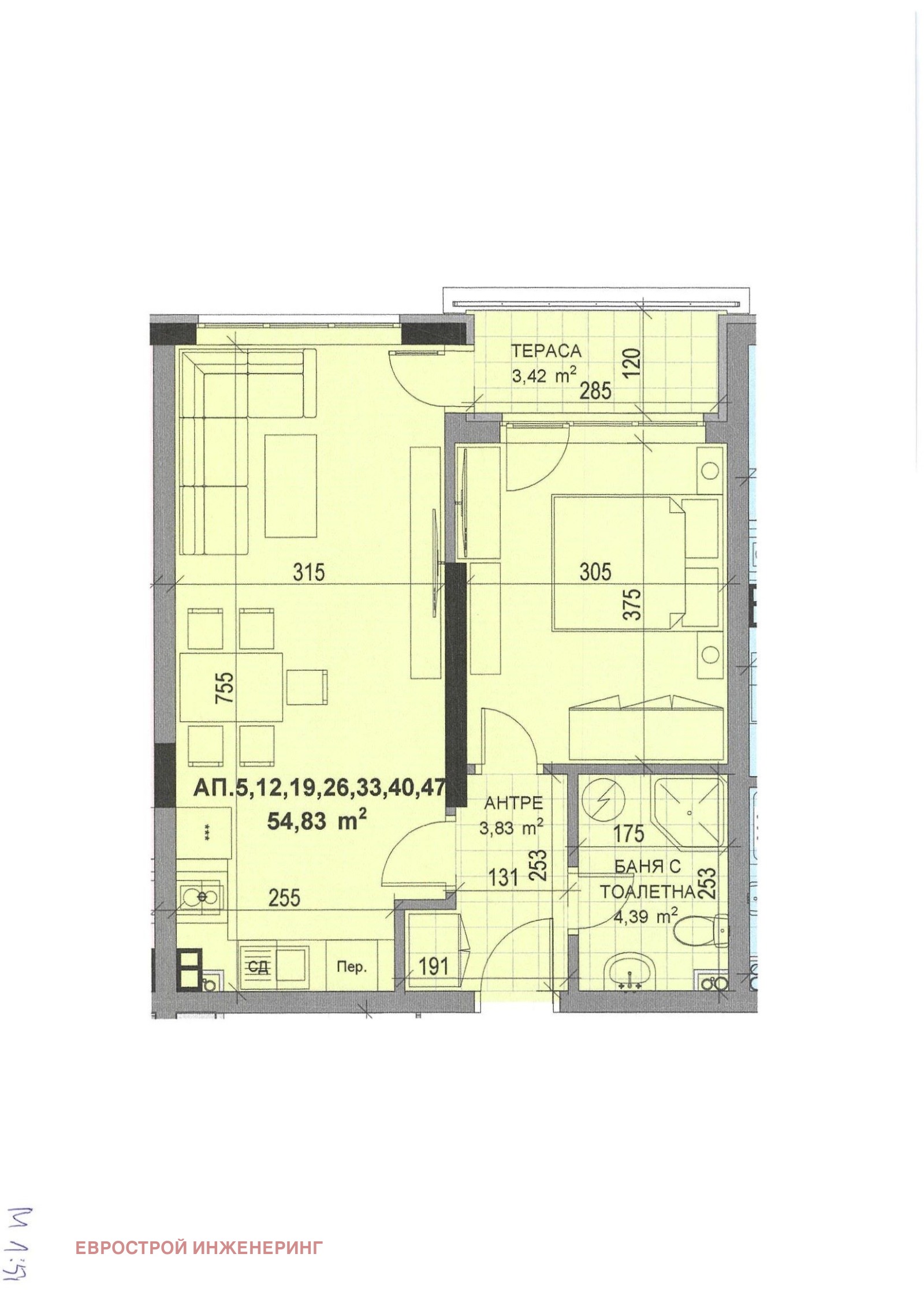 Продава 2-СТАЕН, гр. Стара Загора, Опълченски, снимка 2 - Апартаменти - 45992924