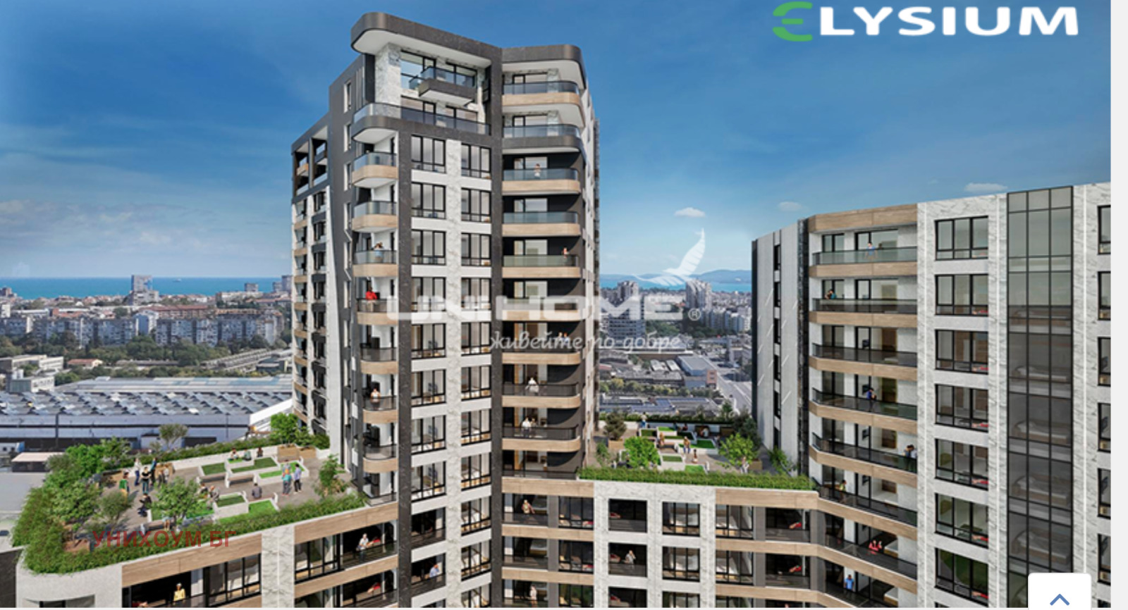 Продава 3-СТАЕН, гр. Бургас, Славейков, снимка 2 - Апартаменти - 54326027