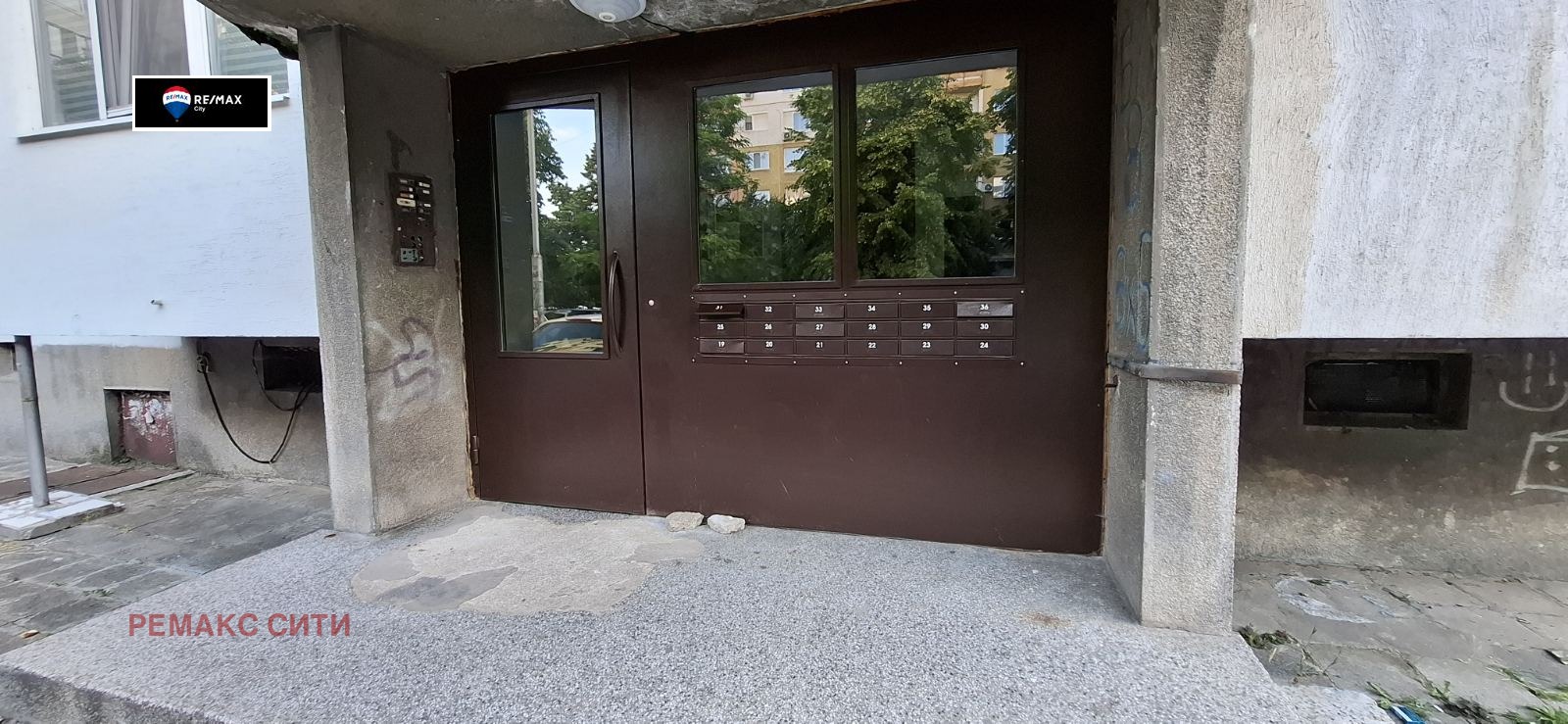 Продава 3-СТАЕН, гр. София, Дружба 1, снимка 16 - Апартаменти - 54995258