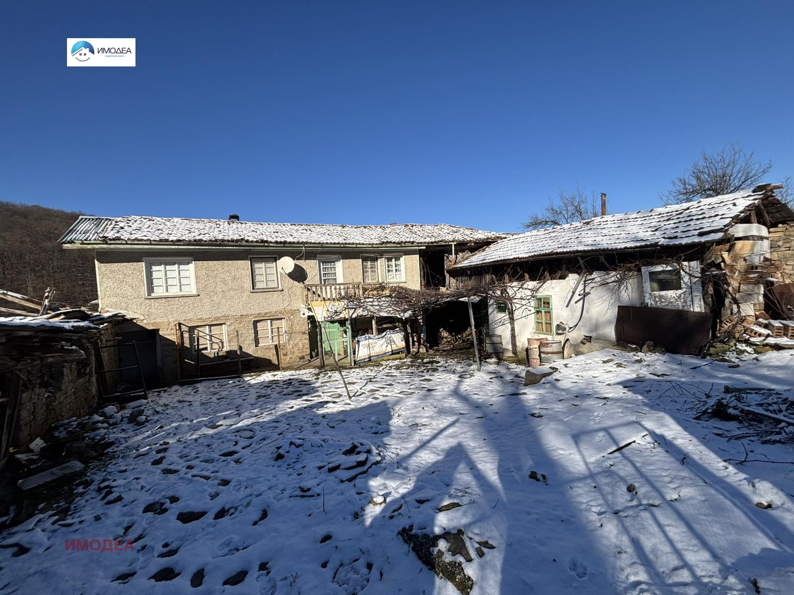 Продава КЪЩА, с. Габровци, област Велико Търново, снимка 2 - Къщи - 53075571