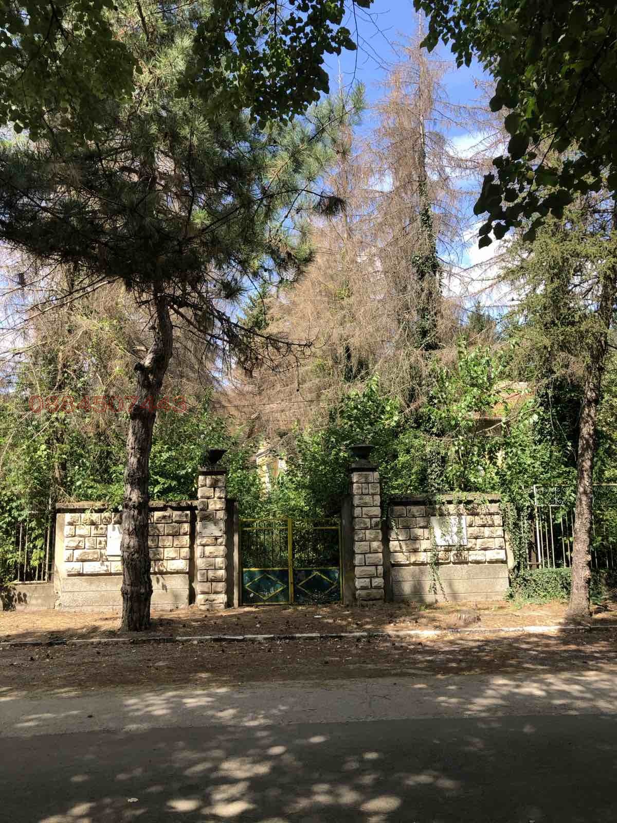 Продава КЪЩА, с. Борислав, област Плевен, снимка 2 - Къщи - 54128152