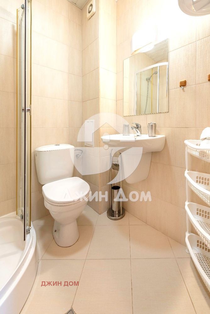 ������� 2-����� | Imot.bg � ����������� 9