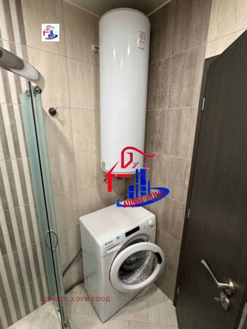 ������� 2-����� | Imot.bg � ����������� 9