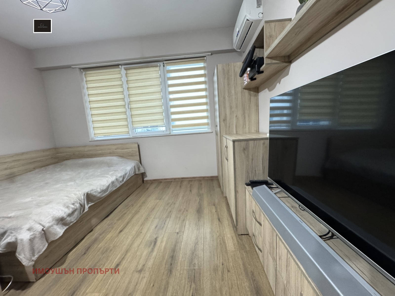 ������� 1-����� | Imot.bg � ����������� 5