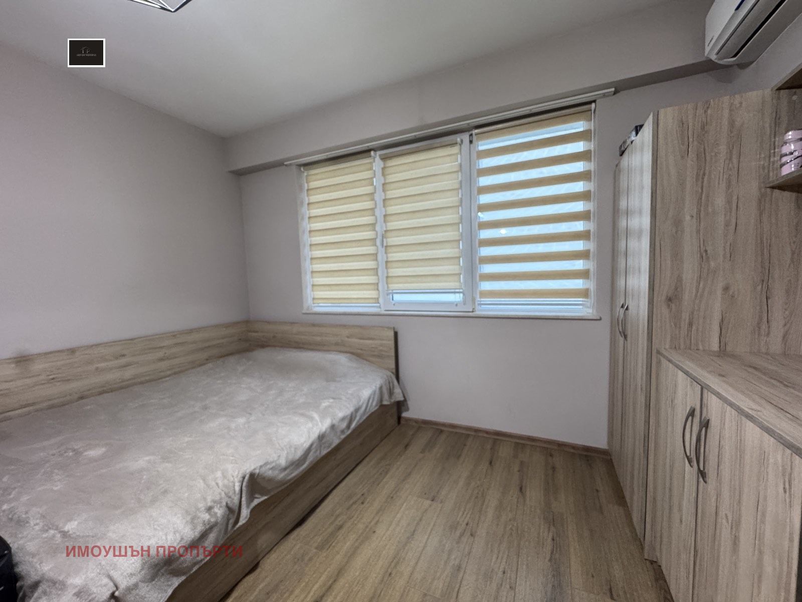 ������� 1-����� | Imot.bg � ����������� 7