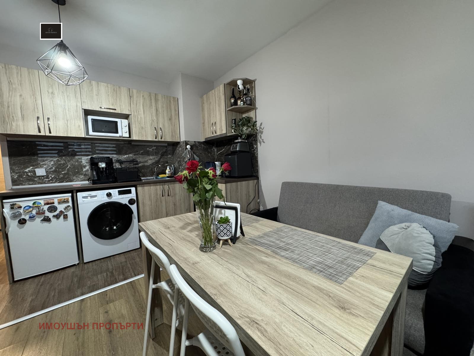 ������� 1-����� | Imot.bg � ����������� 1