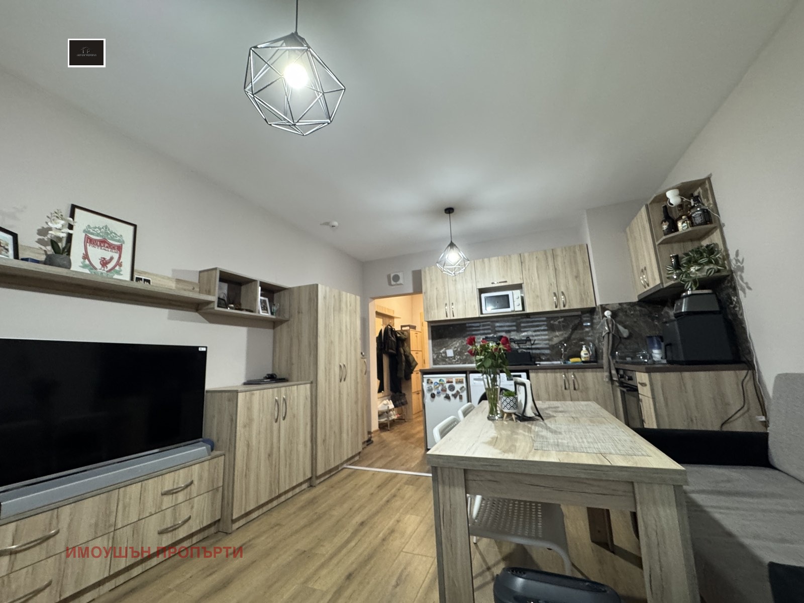 ������� 1-����� | Imot.bg � ����������� 4