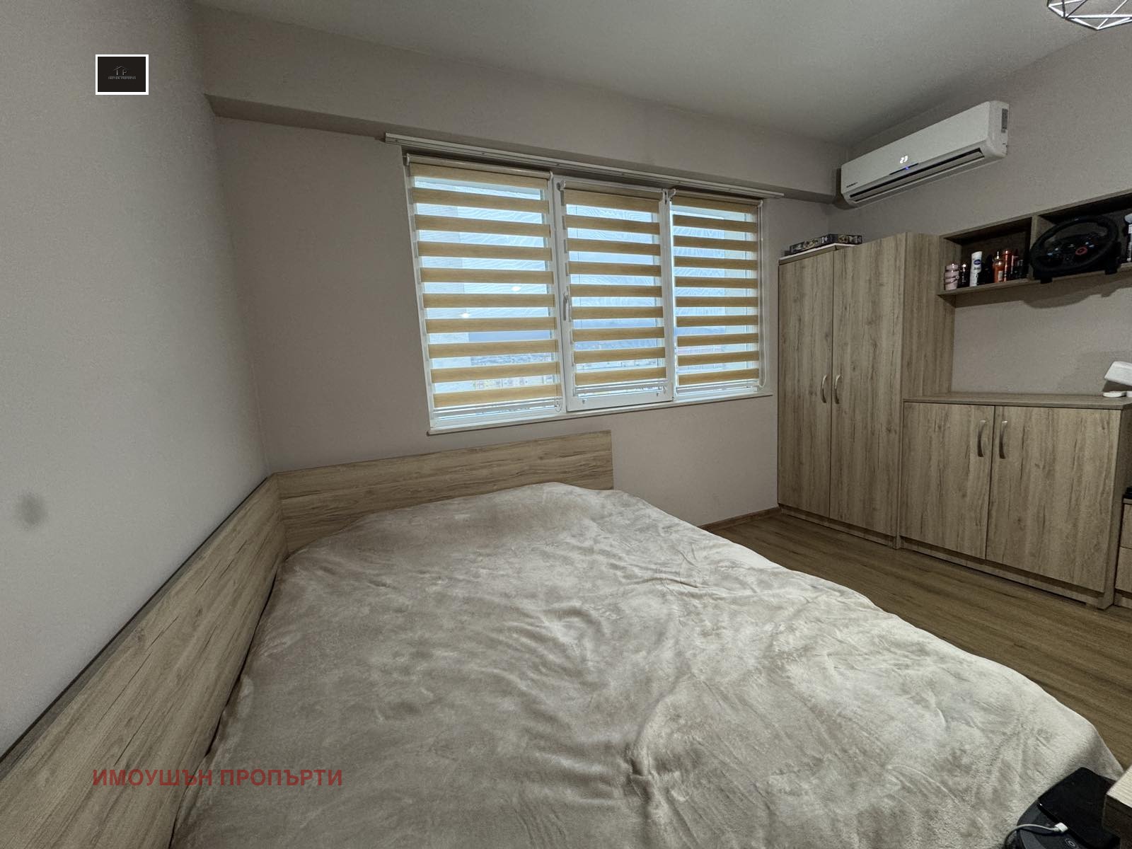 ������� 1-����� | Imot.bg � ����������� 6