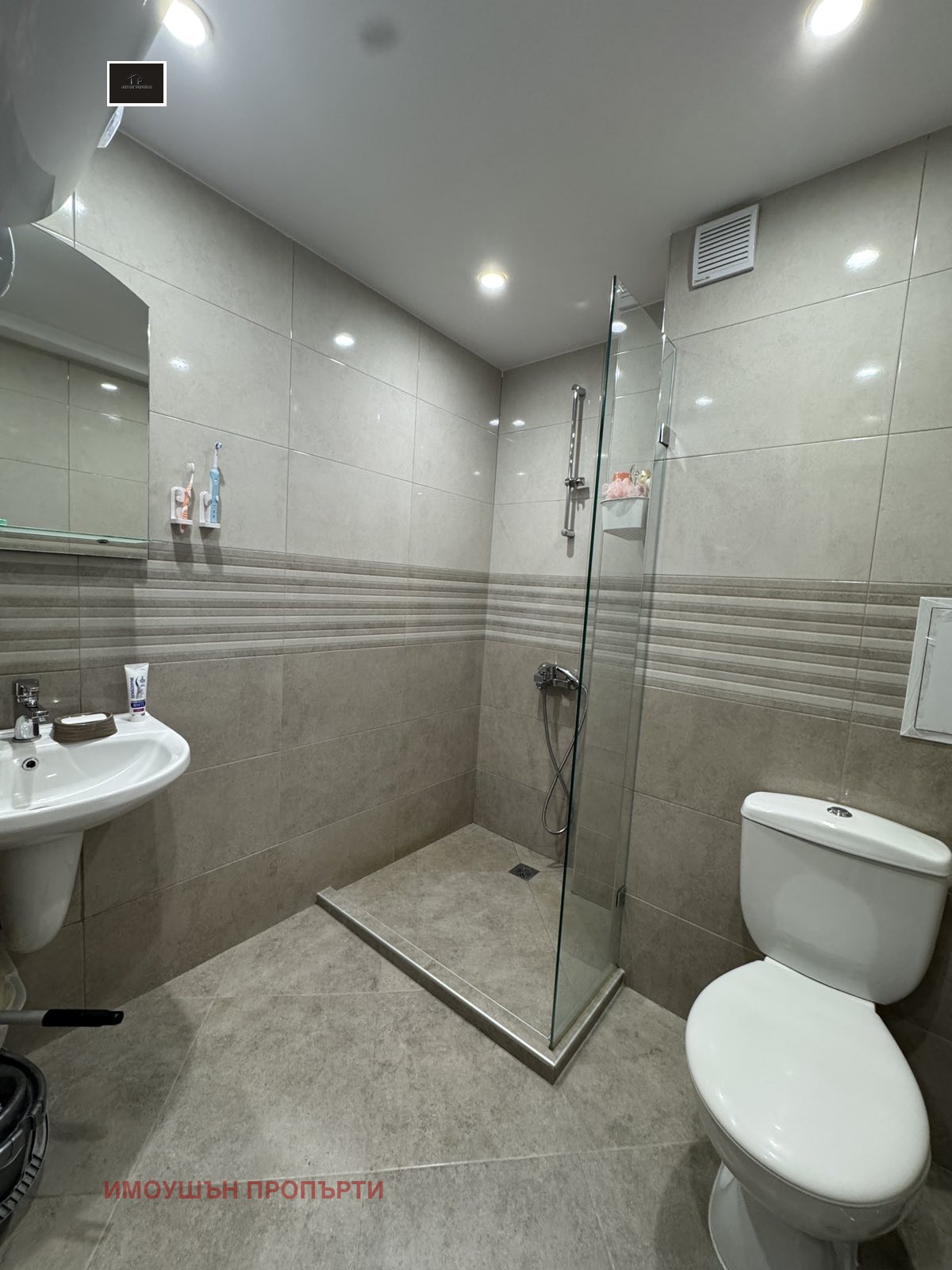 ������� 1-����� | Imot.bg � ����������� 8