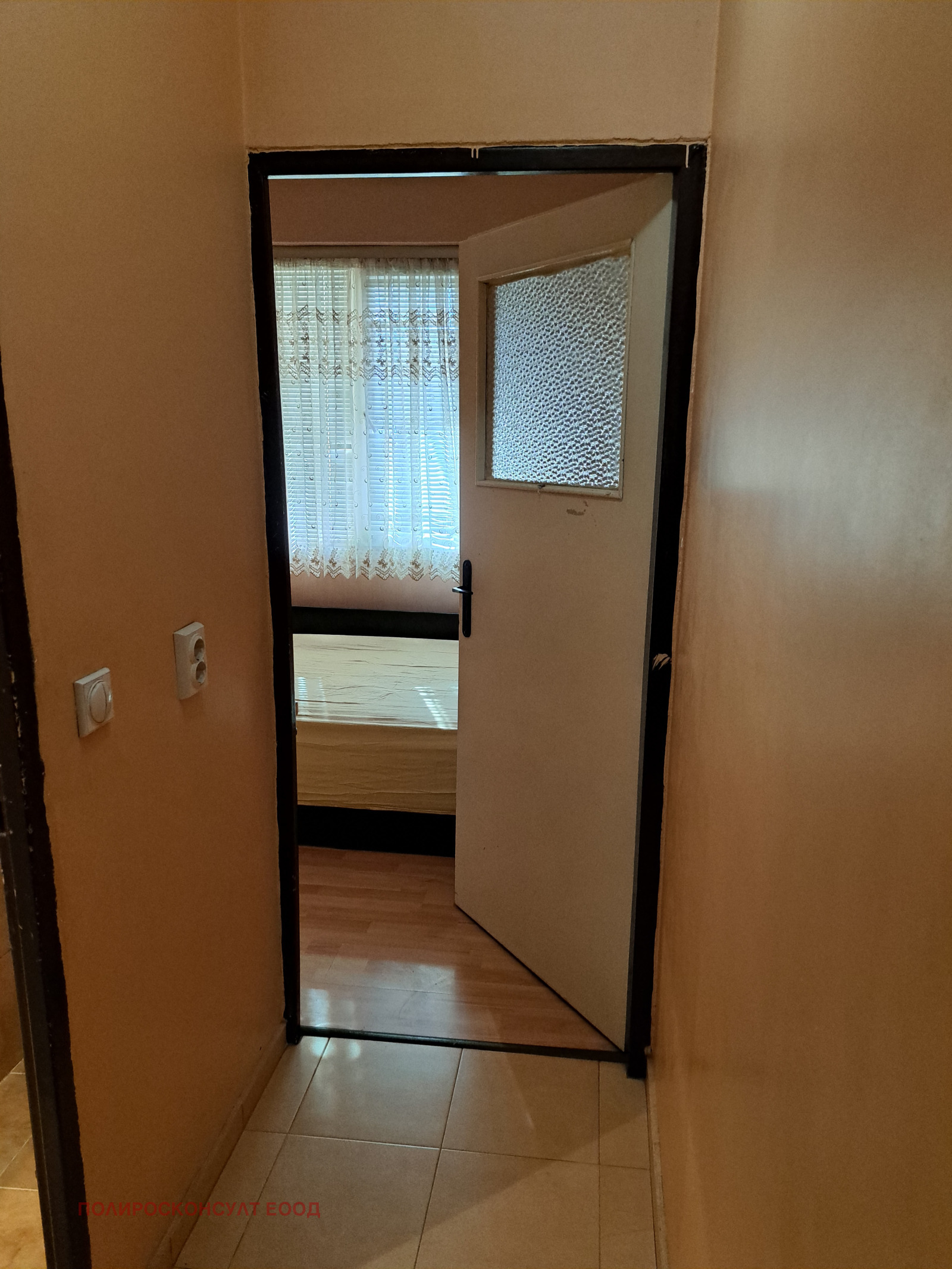 ������� 1-����� | Imot.bg � ����������� 6