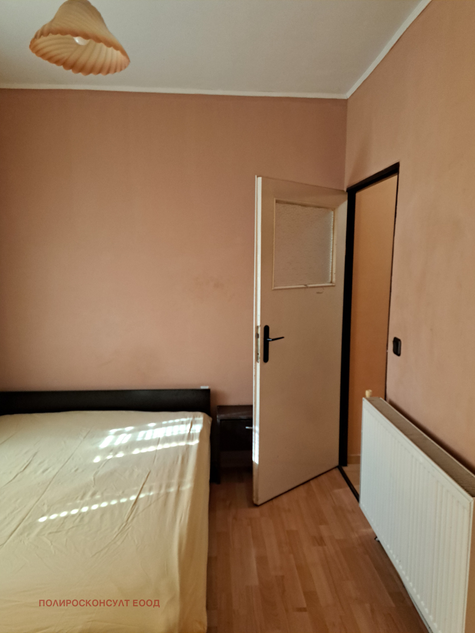������� 1-����� | Imot.bg � ����������� 7