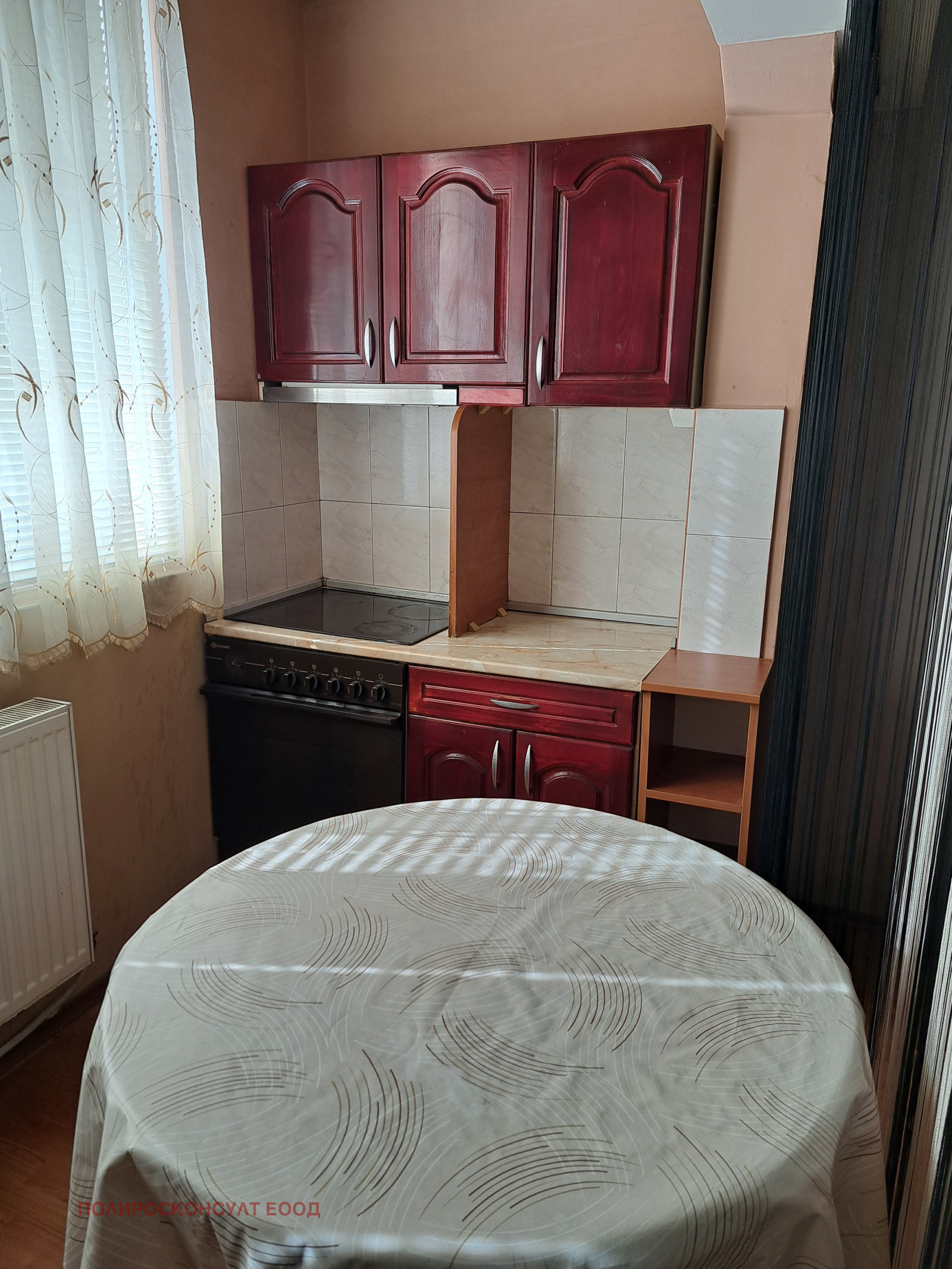 ������� 1-����� | Imot.bg � ����������� 4