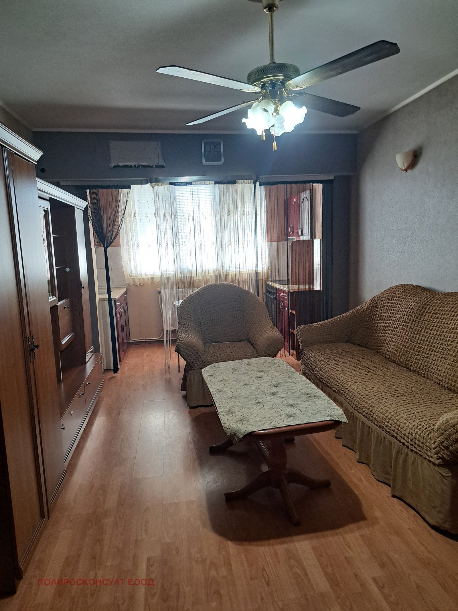 ������� 1-����� | Imot.bg � ����������� 2