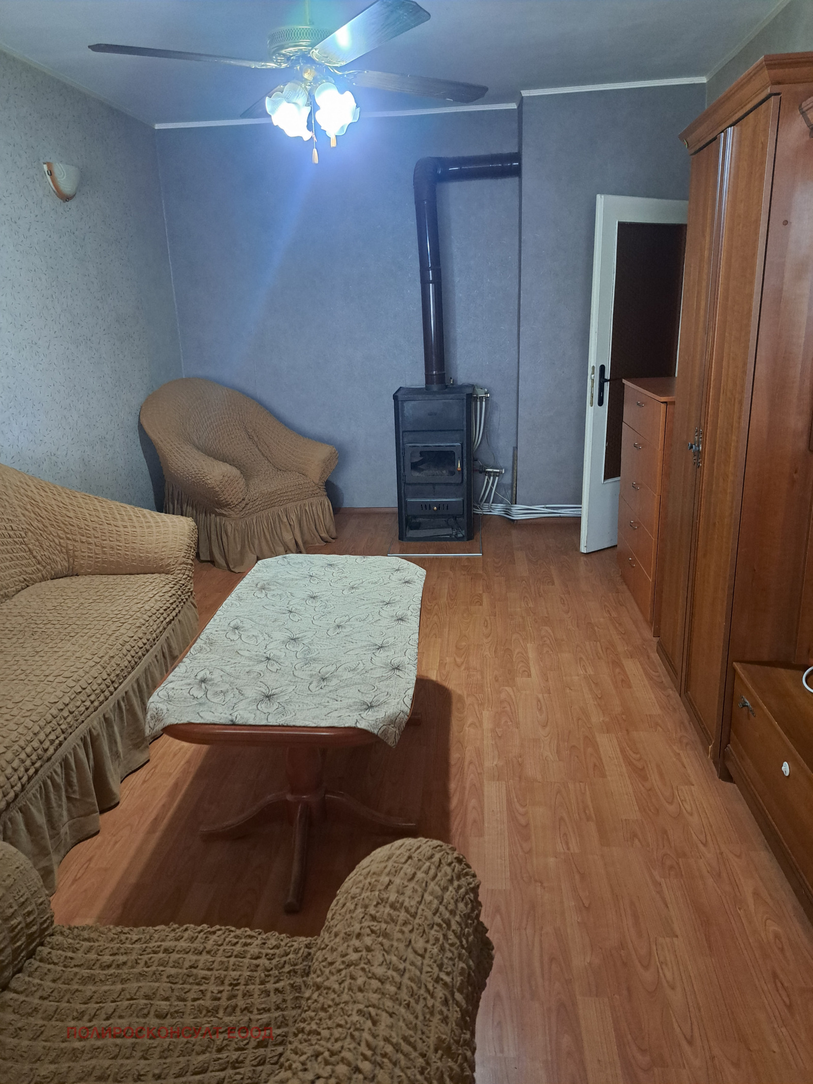 ������� 1-����� | Imot.bg � ����������� 5