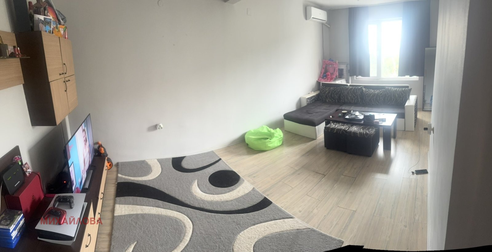 Продава 2-СТАЕН | Imot.bg — изображение 1