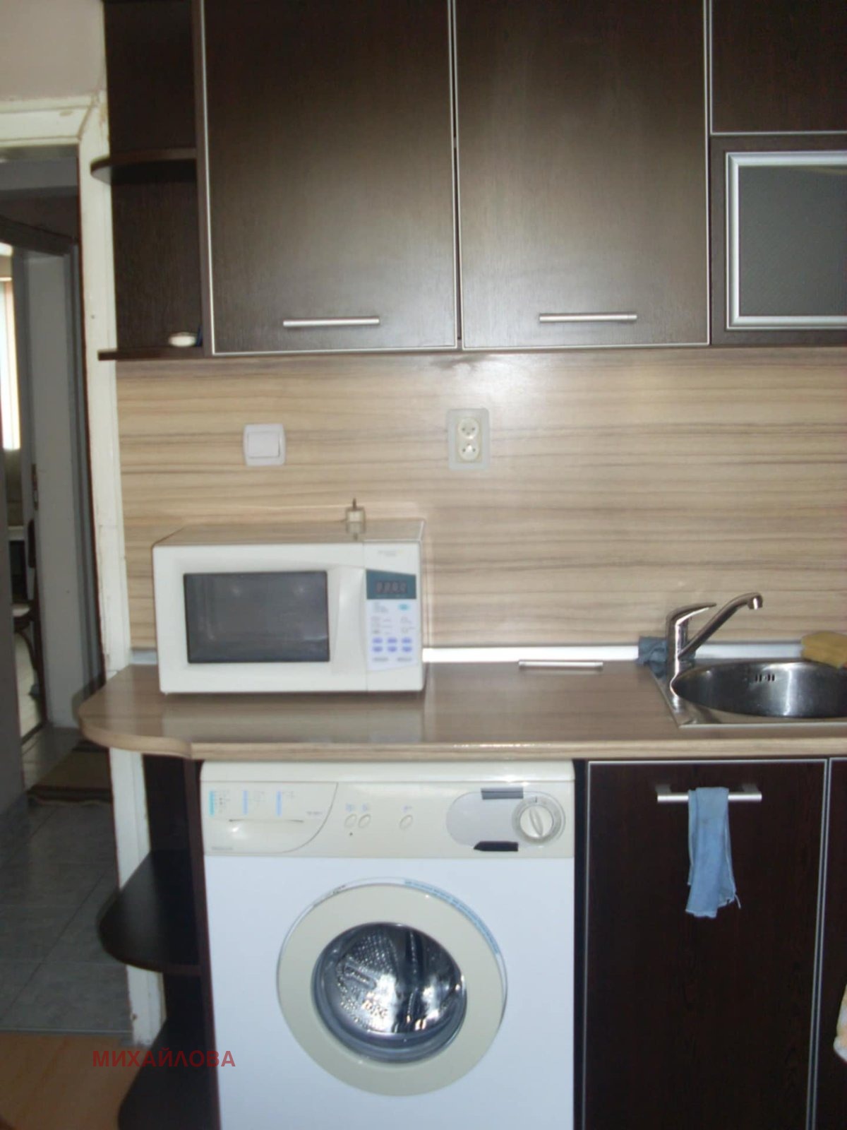 Продава 2-СТАЕН | Imot.bg — изображение 6