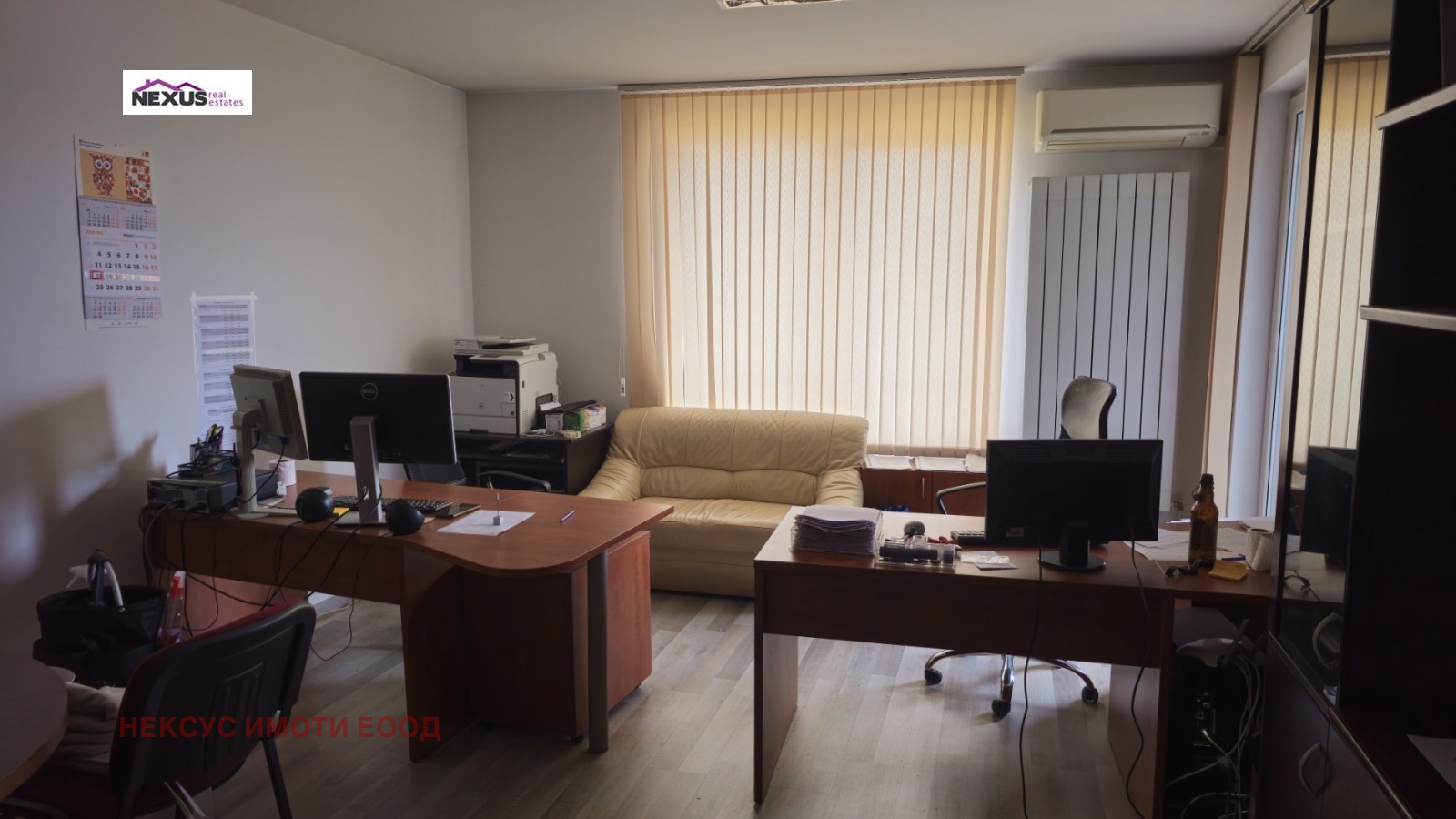 ������� 2-����� | Imot.bg � ����������� 13