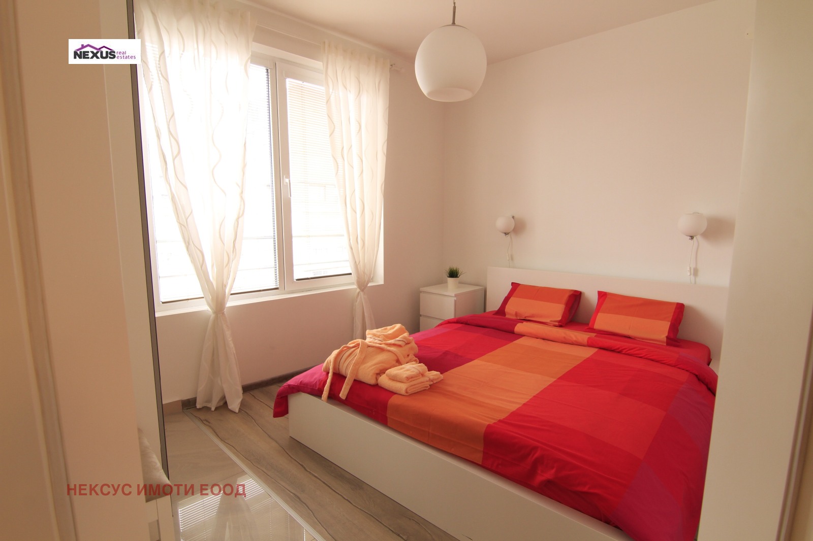 ������� 2-����� | Imot.bg � ����������� 6