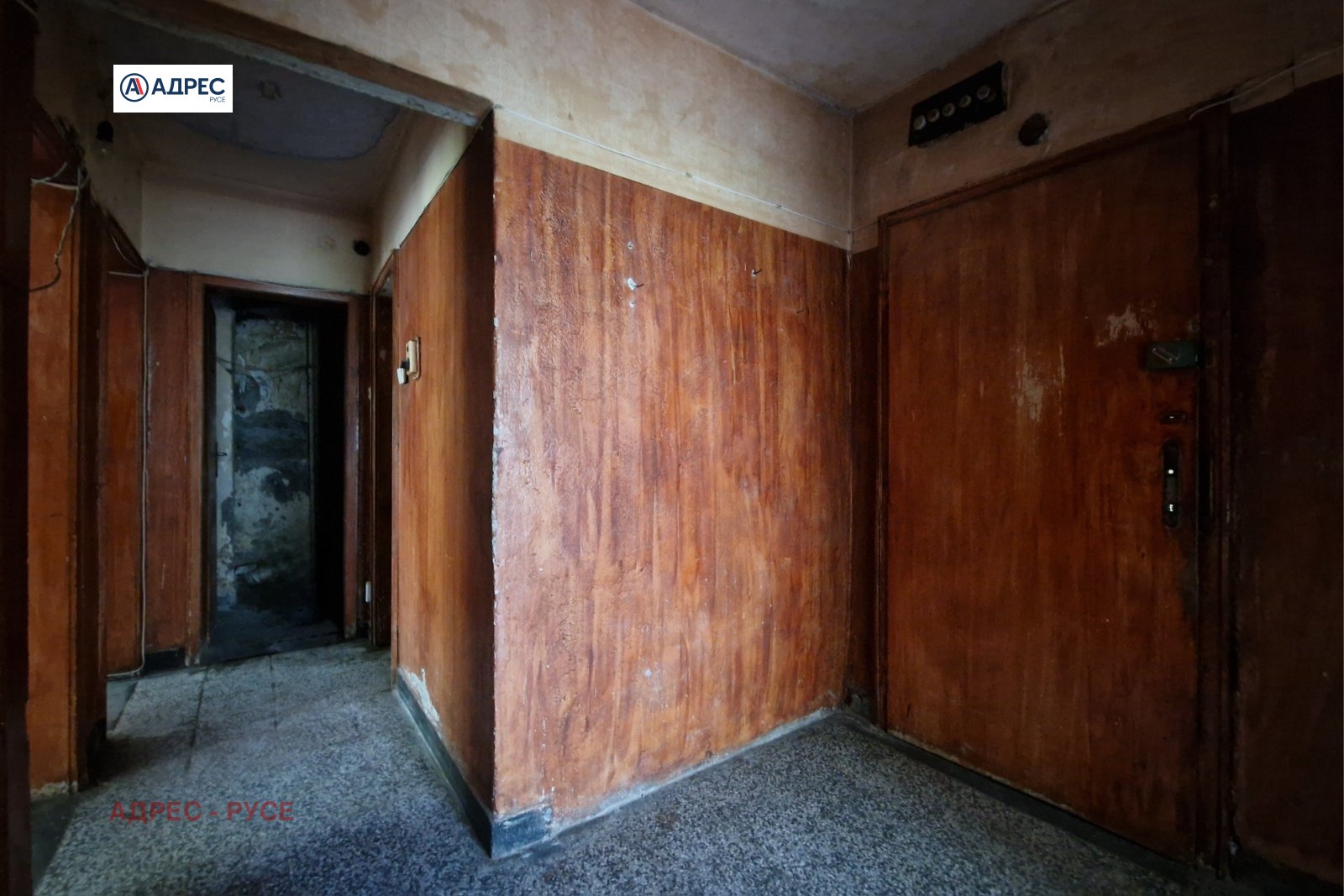������� 2-����� | Imot.bg � ����������� 6