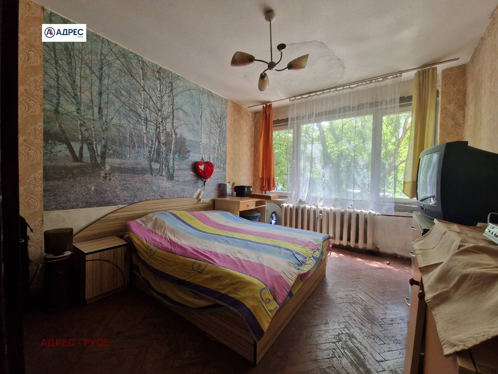 ������� 2-����� | Imot.bg � ����������� 1