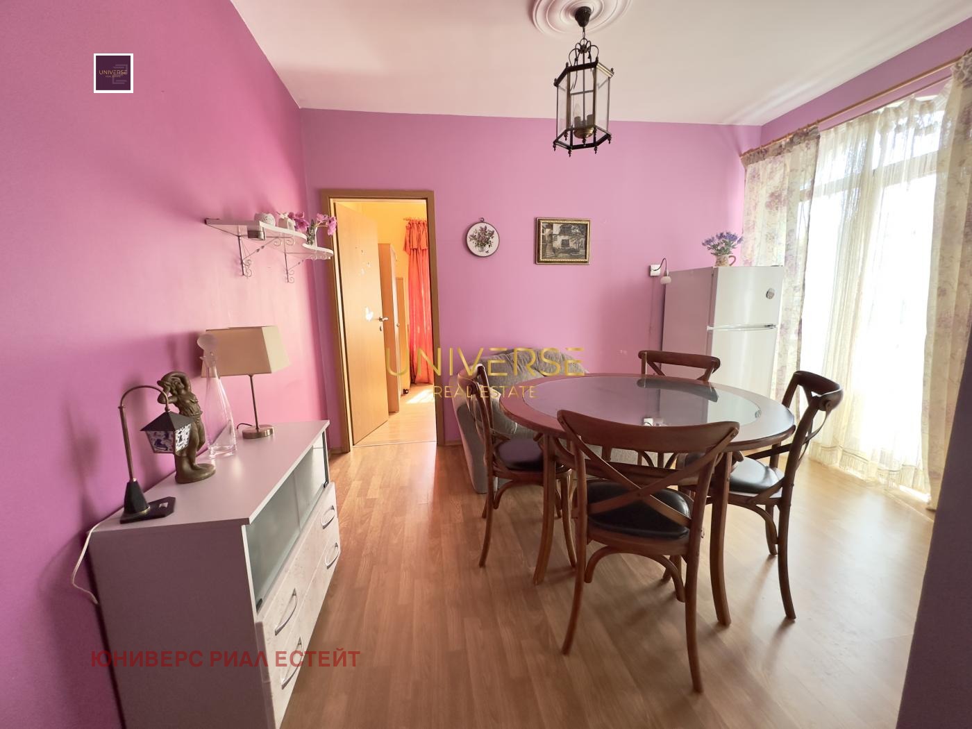 ������� 3-����� | Imot.bg � ����������� 3