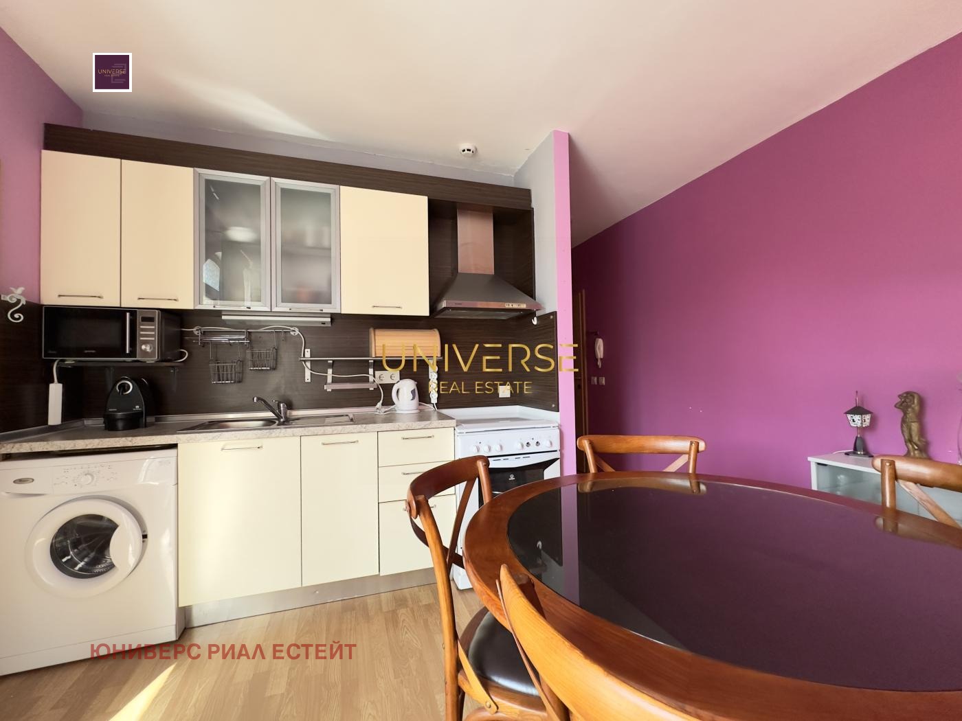 ������� 3-����� | Imot.bg � ����������� 1