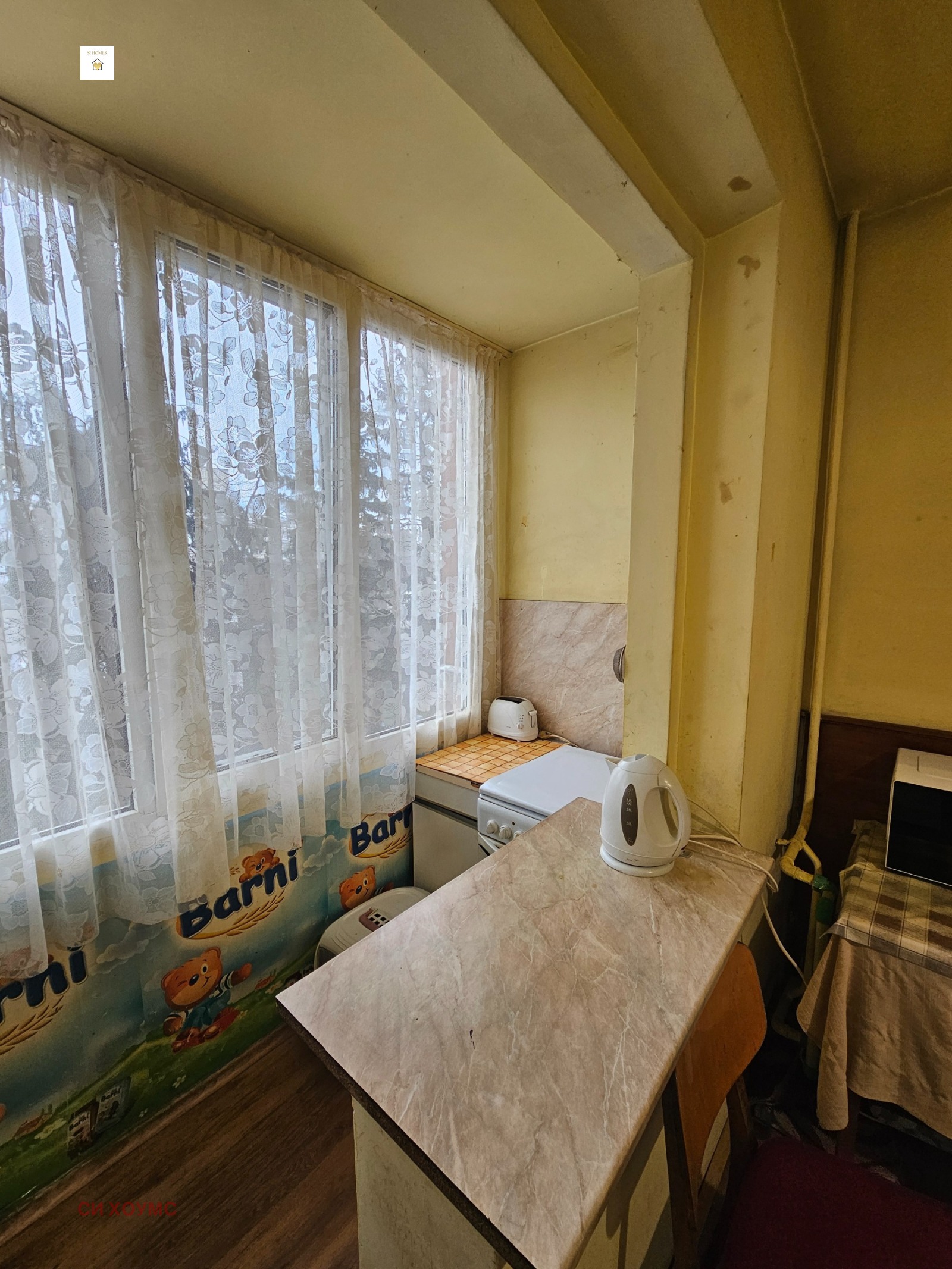 ������� 3-����� | Imot.bg � ����������� 5