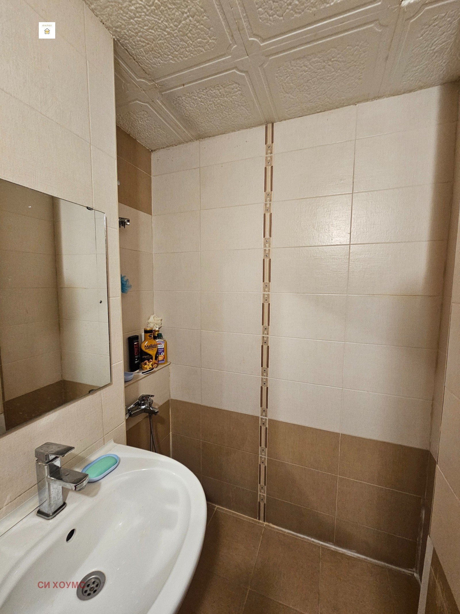 ������� 3-����� | Imot.bg � ����������� 15