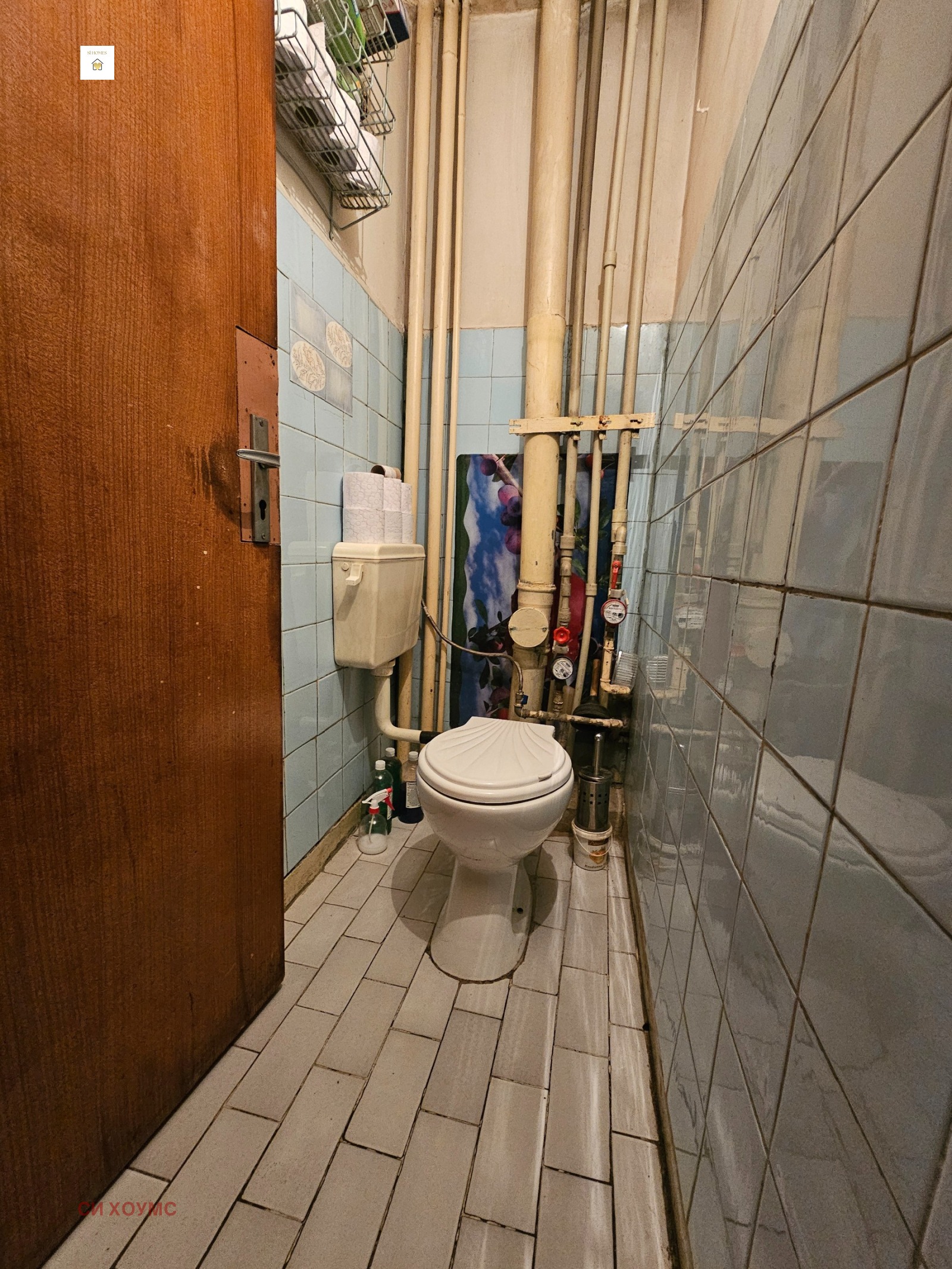 ������� 3-����� | Imot.bg � ����������� 17