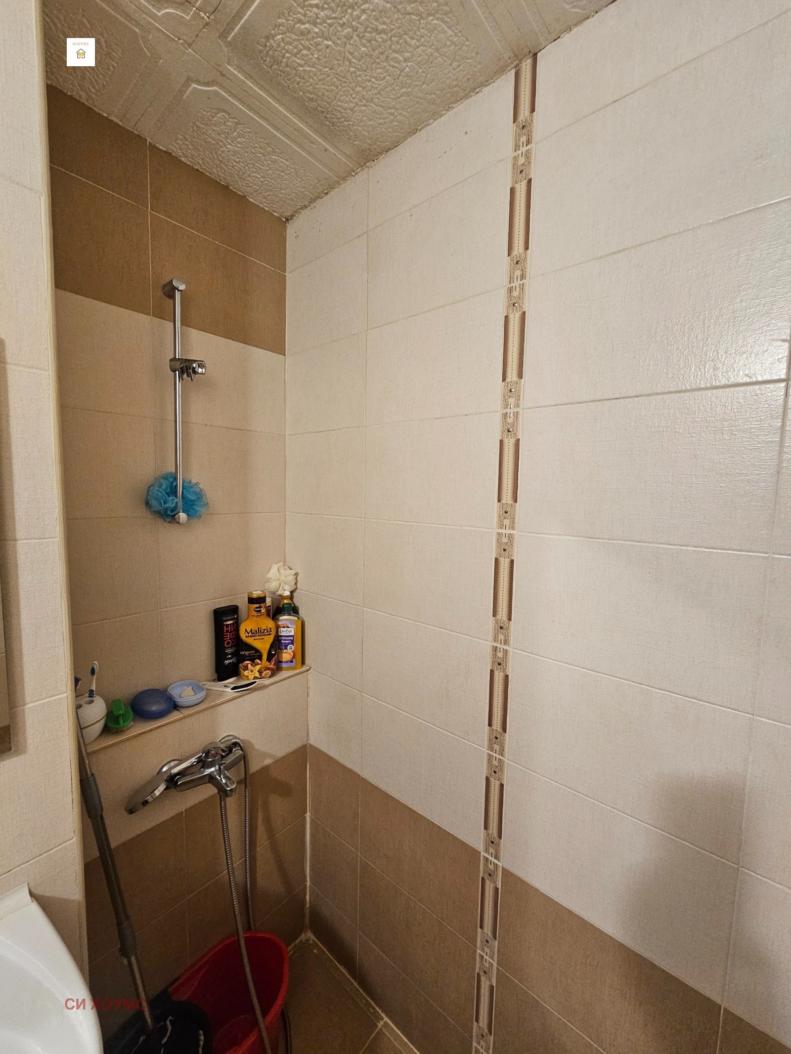 ������� 3-����� | Imot.bg � ����������� 13