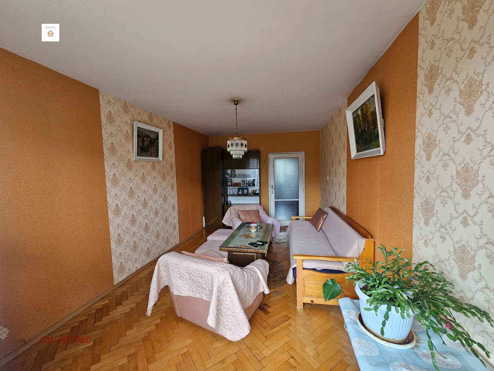 ������� 3-����� | Imot.bg � ����������� 3