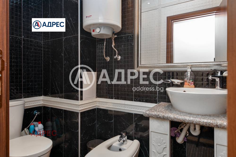 ������� 3-����� | Imot.bg � ����������� 6
