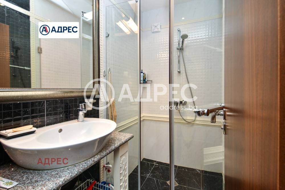 ������� 3-����� | Imot.bg � ����������� 5