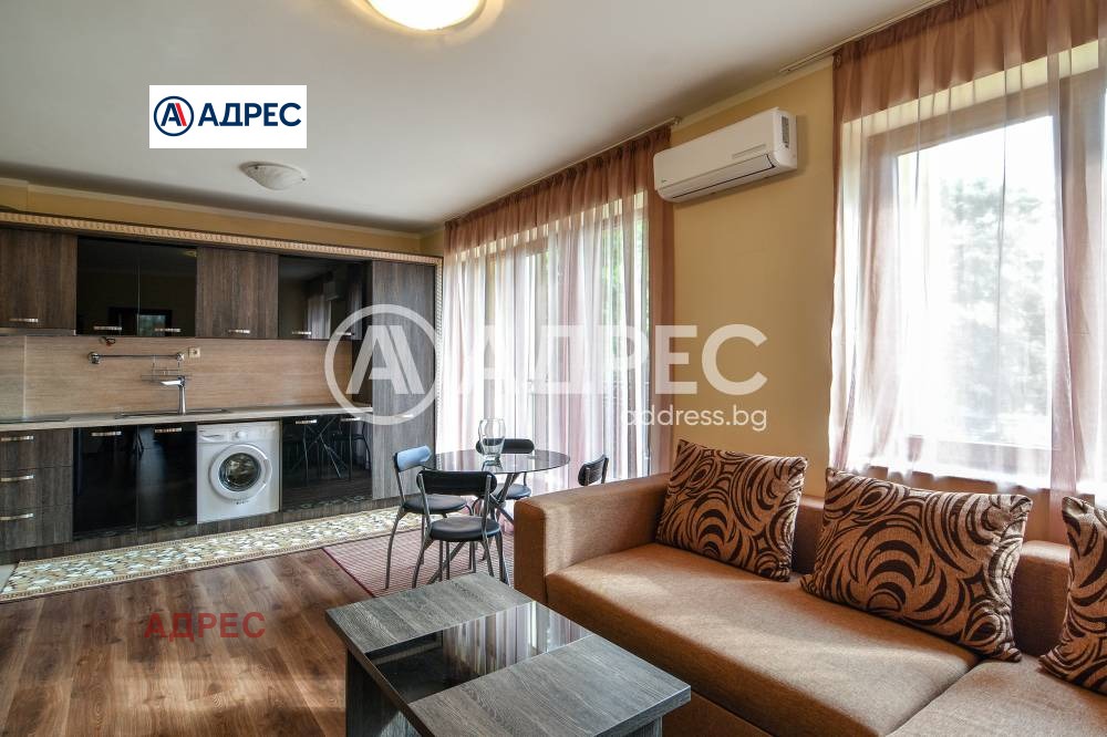 ������� 3-����� | Imot.bg � ����������� 3