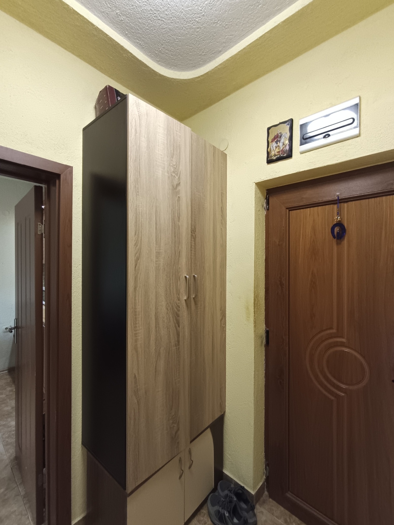 ������� ������� | Imot.bg � ����������� 12