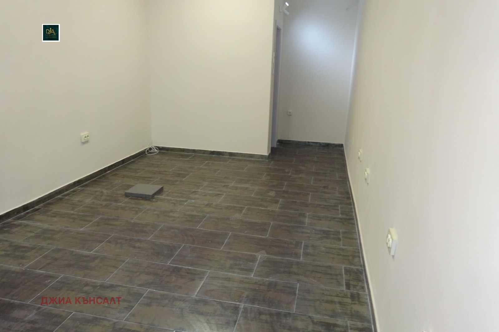 ������� ���� | Imot.bg � ����������� 3