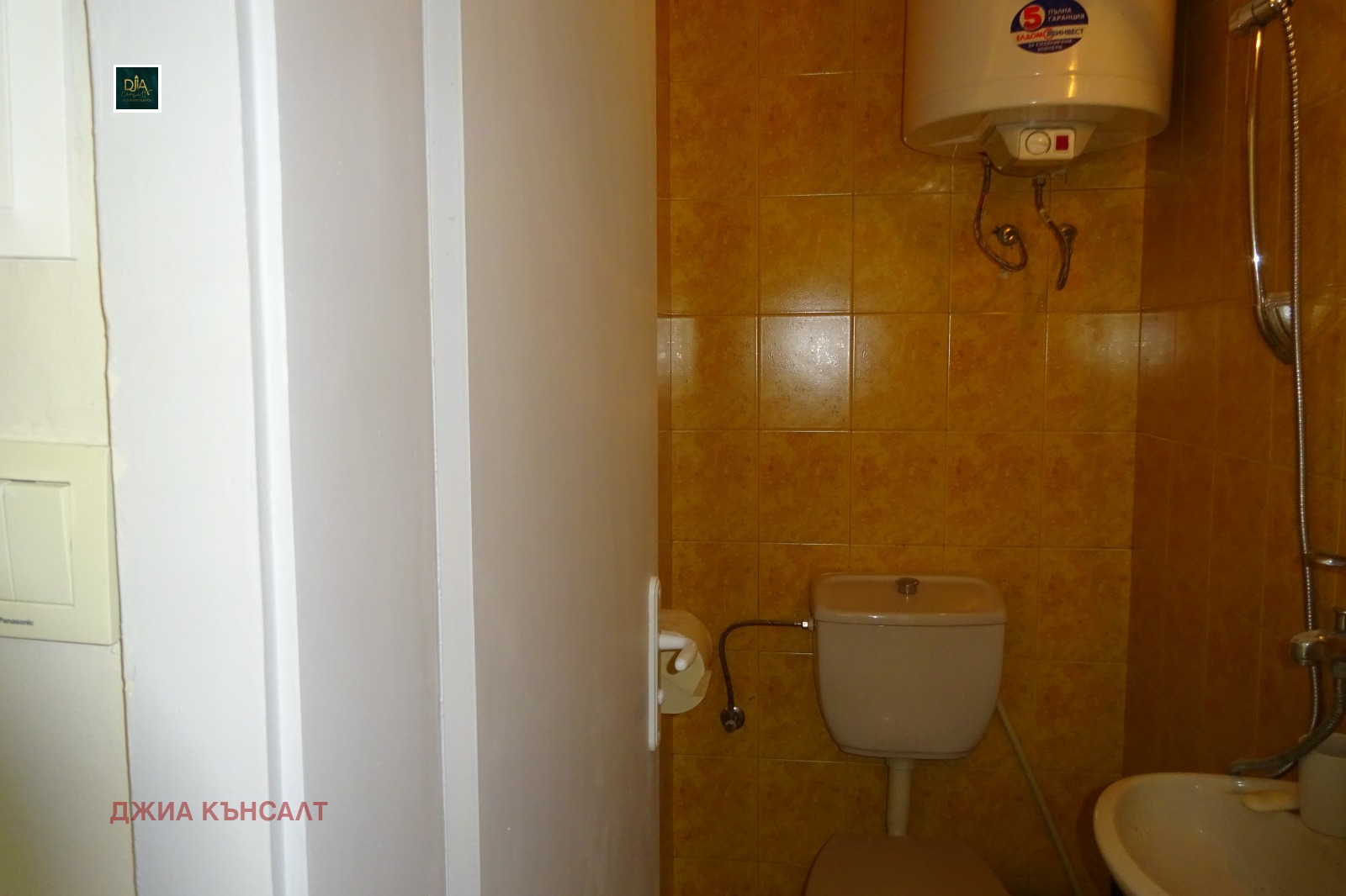 ������� ���� | Imot.bg � ����������� 6